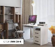Стол компьютерный "ЛИК-5" (СК-6)